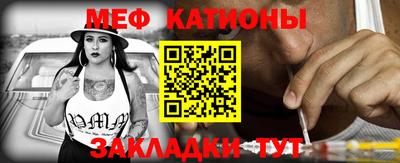 ГАЛЛЮЦИНОГЕННЫЕ ГРИБЫ Кунгур
