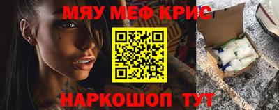 гашиш Кулебаки