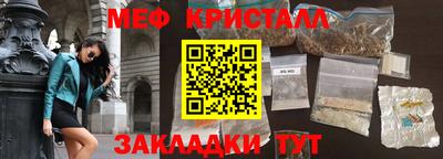 ГАЛЛЮЦИНОГЕННЫЕ ГРИБЫ Кунгур
