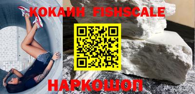 гашиш Кулебаки