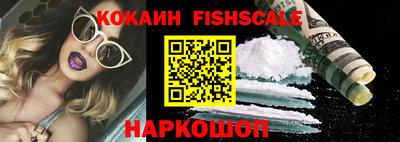 гашиш Кулебаки