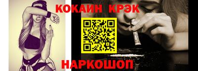 гашиш Кулебаки