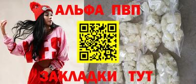 ГАЛЛЮЦИНОГЕННЫЕ ГРИБЫ Кунгур
