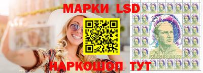 ГАЛЛЮЦИНОГЕННЫЕ ГРИБЫ Кунгур