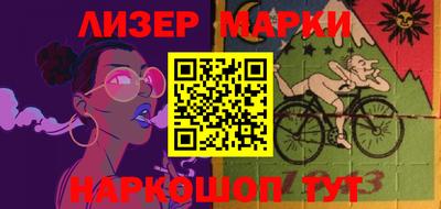 ГАЛЛЮЦИНОГЕННЫЕ ГРИБЫ Кунгур