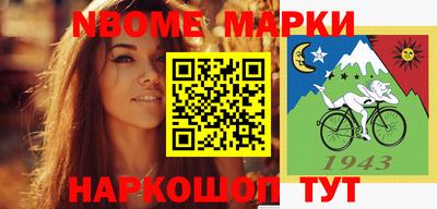 ГАЛЛЮЦИНОГЕННЫЕ ГРИБЫ Кунгур