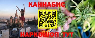 гашиш Кулебаки