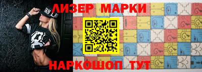 ГАЛЛЮЦИНОГЕННЫЕ ГРИБЫ Кунгур