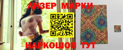 гашиш Кулебаки