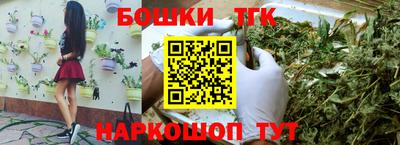 ГАЛЛЮЦИНОГЕННЫЕ ГРИБЫ Кунгур