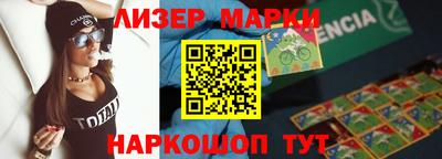 герыч Кумертау