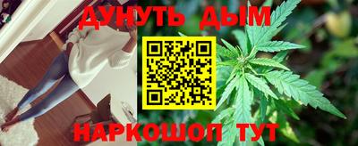 герыч Кумертау