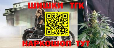 гашиш Кулебаки