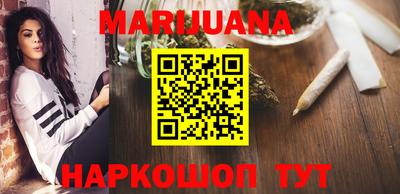 ГАЛЛЮЦИНОГЕННЫЕ ГРИБЫ Кунгур
