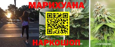 ГАЛЛЮЦИНОГЕННЫЕ ГРИБЫ Кунгур