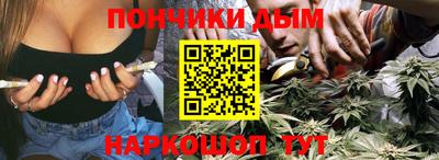 гашиш Кулебаки