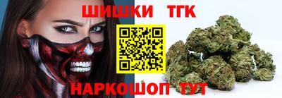 герыч Кумертау