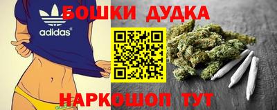 герыч Кумертау
