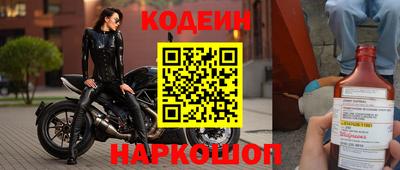 гашиш Кулебаки