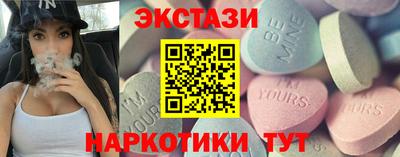 гашиш Кулебаки