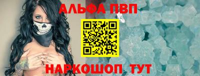 гашиш Кулебаки