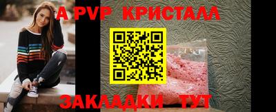 гашиш Кулебаки