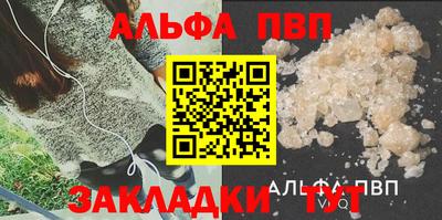 ГАЛЛЮЦИНОГЕННЫЕ ГРИБЫ Кунгур