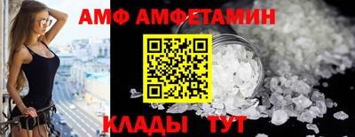 гашиш Кулебаки