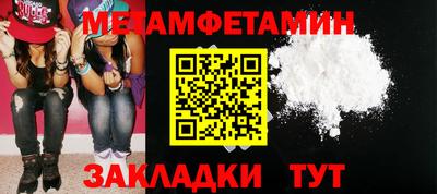 гашиш Кулебаки