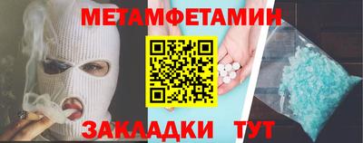 гашиш Кулебаки