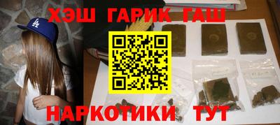 герыч Кумертау