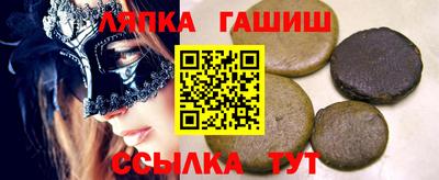 ГАЛЛЮЦИНОГЕННЫЕ ГРИБЫ Кунгур