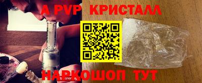 ГАЛЛЮЦИНОГЕННЫЕ ГРИБЫ Кунгур