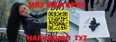 ГАЛЛЮЦИНОГЕННЫЕ ГРИБЫ Кунгур