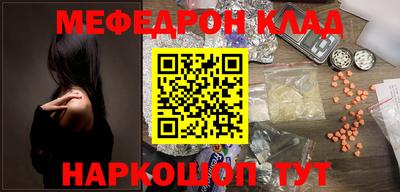 герыч Кумертау