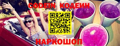 герыч Кумертау