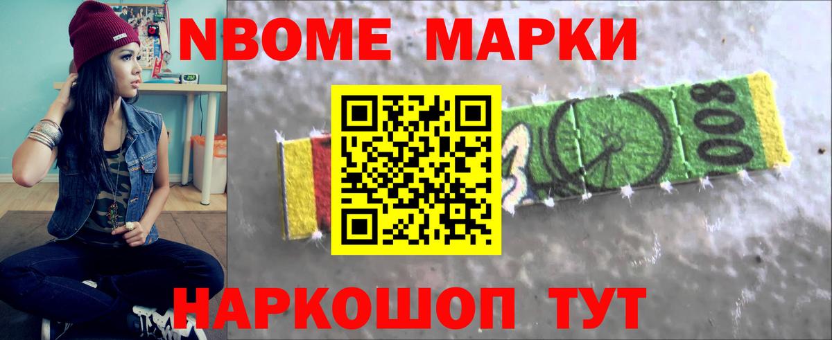 Каменка  LSD-25 экстази ecstasy  ЛСД экстази  Лсд 25 экстази ecstasy  Вход с VPN 